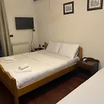 Vila Centar